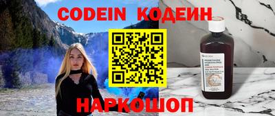 a pvp Комсомольск-на-Амуре