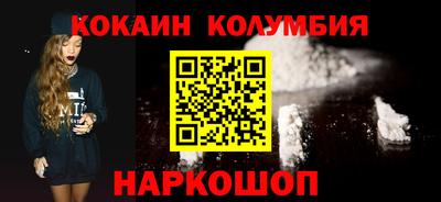 MESCALINE Коммунар