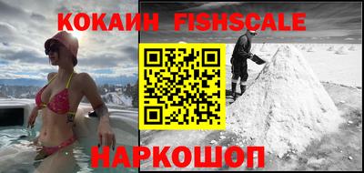 MESCALINE Коммунар
