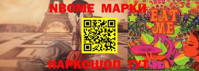 a pvp Комсомольск-на-Амуре