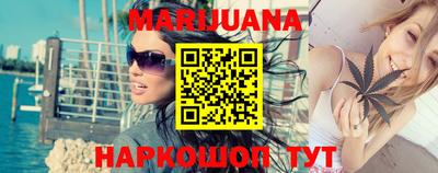 MESCALINE Коммунар