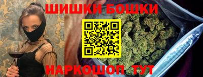 MESCALINE Коммунар