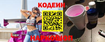 a pvp Комсомольск-на-Амуре
