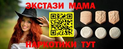 a pvp Комсомольск-на-Амуре