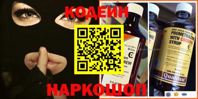 a pvp Комсомольск-на-Амуре