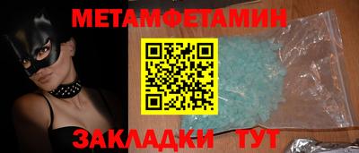 MESCALINE Коммунар