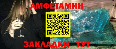 MESCALINE Коммунар