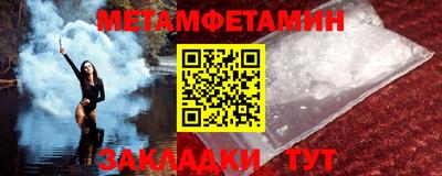 a pvp Комсомольск-на-Амуре
