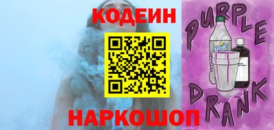 a pvp Комсомольск-на-Амуре