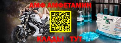 MESCALINE Коммунар