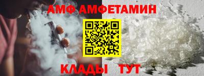 a pvp Комсомольск-на-Амуре
