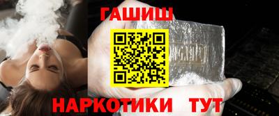 a pvp Комсомольск-на-Амуре