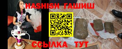 MESCALINE Коммунар