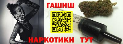 MESCALINE Коммунар
